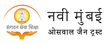 Navi Mumbai Oswal Jain Trust